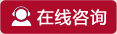 浙大培訓(xùn)部